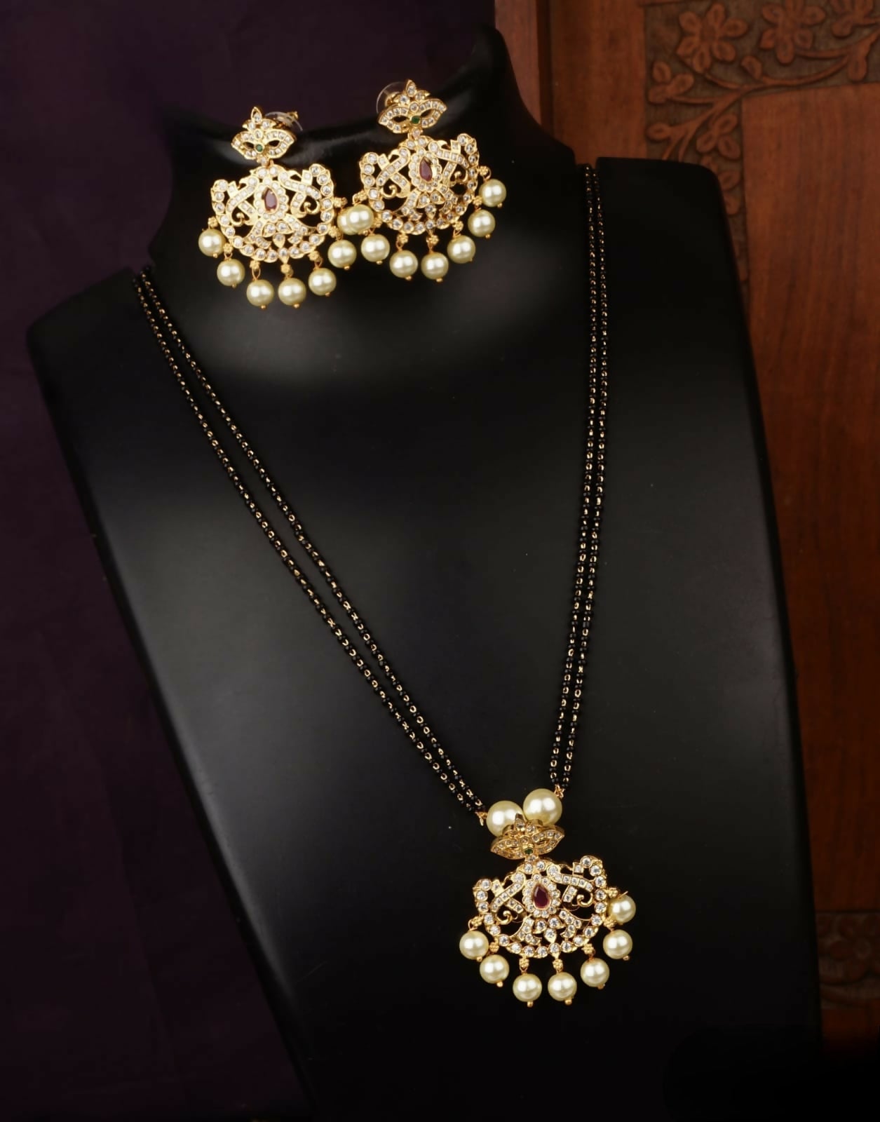 Black Beaded Gold Finish Jewellery Set