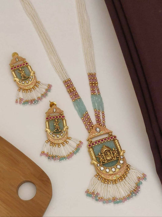 Haram Antique Jewellery Set